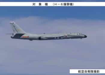 U.S. Fifth-Gen Fighters, Japan Scramble to Intercept Massive Joint Bomber Fleet