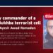 IDF Kills Hamas Nukhba Commander Linked to Re’im Junction Abductions