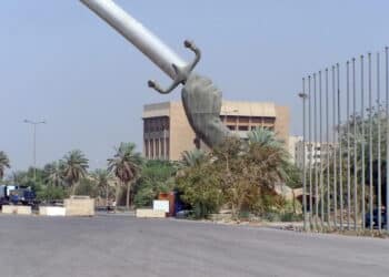 Iraqi CTS Raids Green Zone, Arrests 47 Officials on Oil Corruption Charges