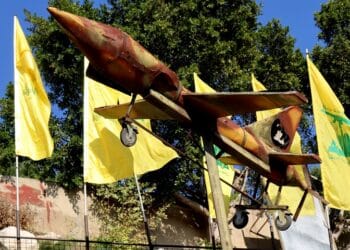 Hezbollah Rejects U.S.-Brokered Israel-Lebanon Ceasefire