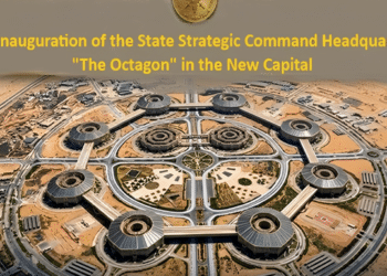 Egypt Launches ‘The Octagon,’ Surpassing Pentagon as World’s Largest Defense HQ