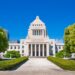Japan Builds Its First Central Spy Agency in 80 Years, With Quiet Help From the U.S. and Allies