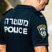 US Citizen Arrested in Jerusalem Charged With Spying for Iran